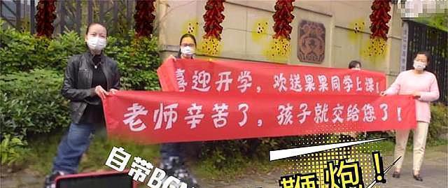 『中小学』低年级6月15复课,开学就考试,上20天就放暑假,你赞同吗?