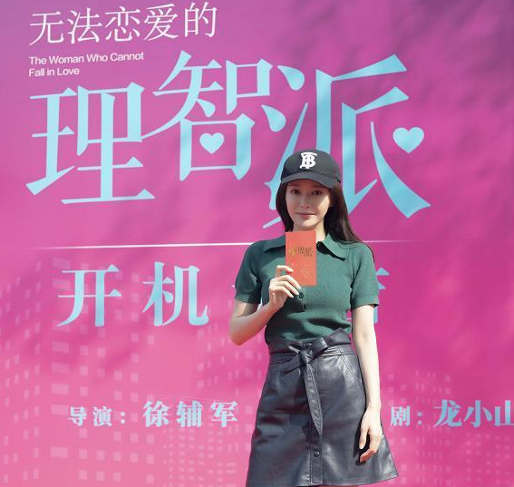 姐弟恋|又来一部姐弟恋电视剧，男女主相差快20岁，这CP值还挺高！