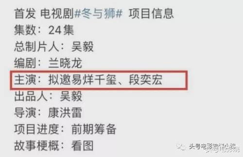 康洪雷|士兵突击14年后，康洪雷又拍钢七连！观众点名求张译段奕宏主演