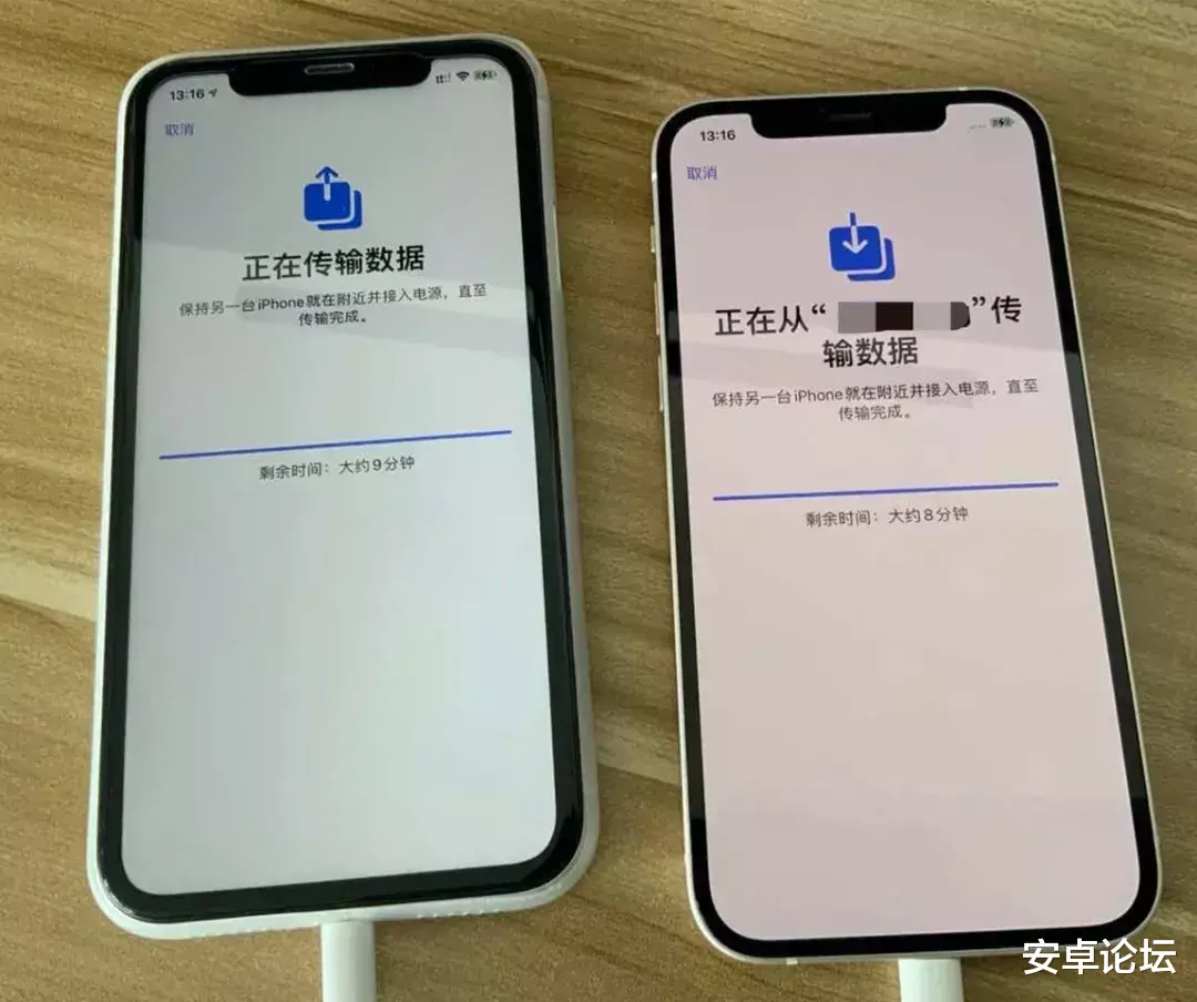 iphone12|我错了，我就不该买iPhone 12