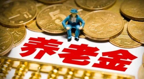 社保|越来越多的年轻人不愿交社保，怎么回事？就为每月多领几百元？