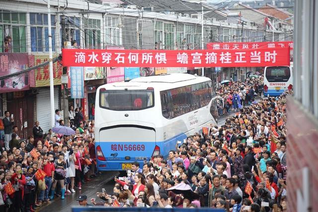 |2020年高考最难省份已定，考生人数暴涨16万，落榜人数超两成