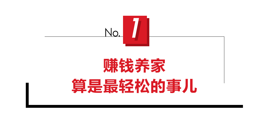 二胎|为什么全网都希望她生二胎？