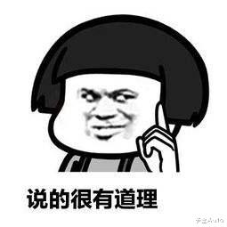 [长安汽车]盘它！为什么说东风风神AX7是12万级标杆SUV？