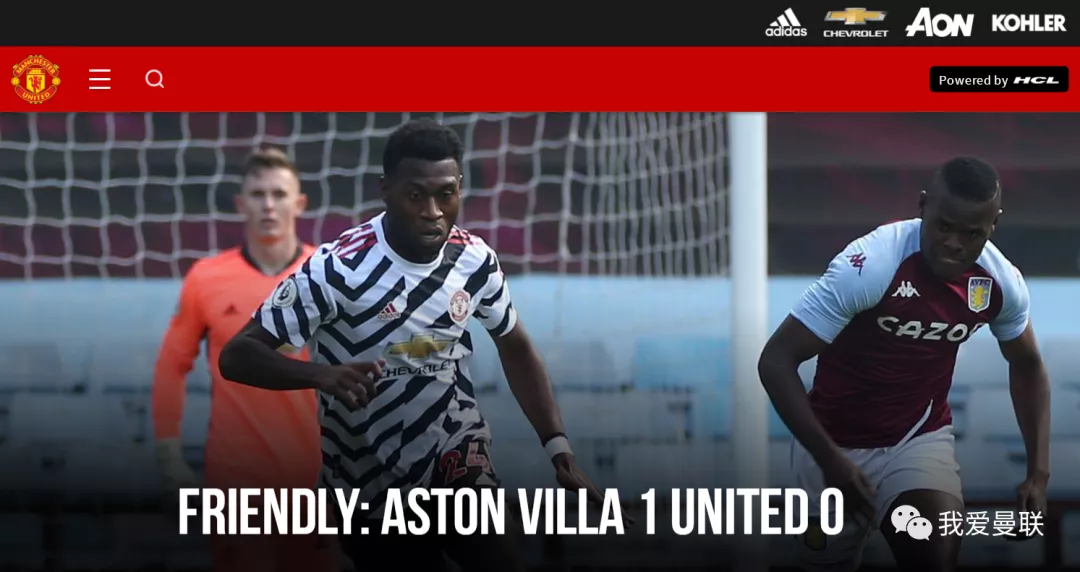 曼联|曼联0-1负维拉！轮换阵容弱爆了，真不打算买人？