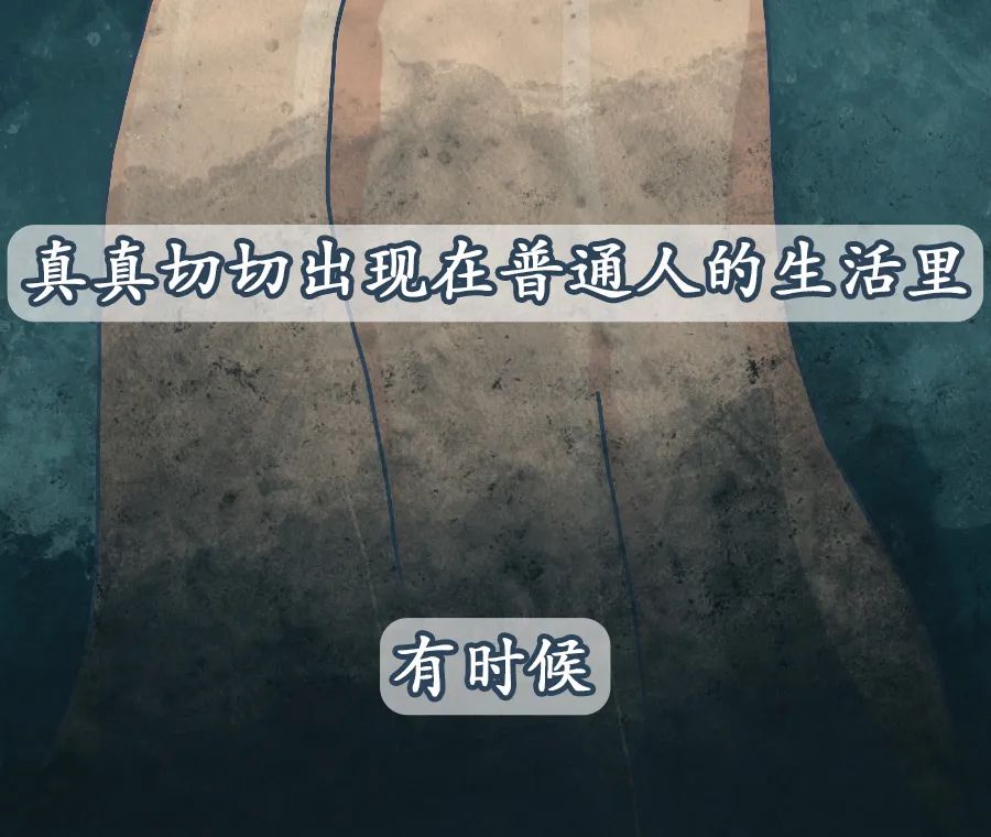 警界视野|都是毒品惹的祸！