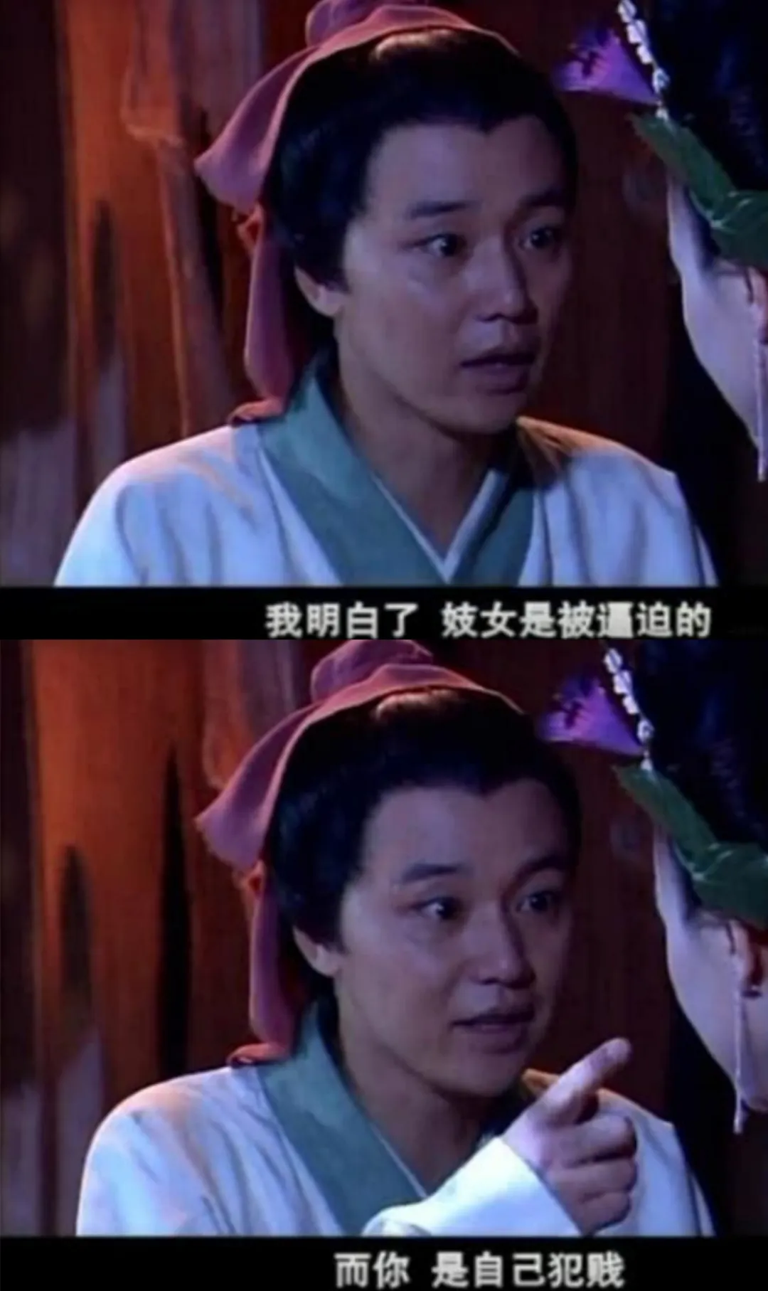 刘奕君|得罪影后8年无戏可拍,如今凭借一个背影秒杀全网,这个男人终于火了!