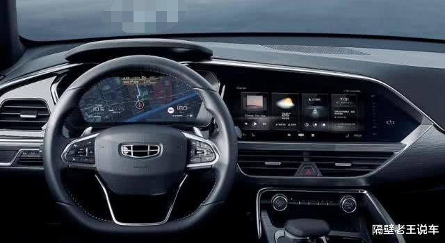 【吉利星越】?吉利发力高端，沃尔沃引擎+爱信8AT，比红旗HS5漂亮十倍，还便宜3万