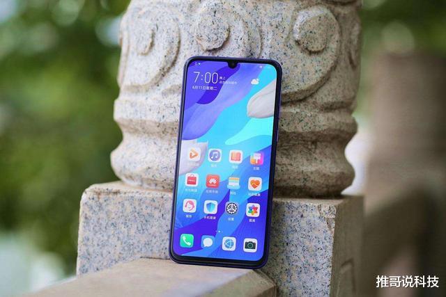 华为nova5|华为从3399跌至2149，8+256GB，依然无人问津！