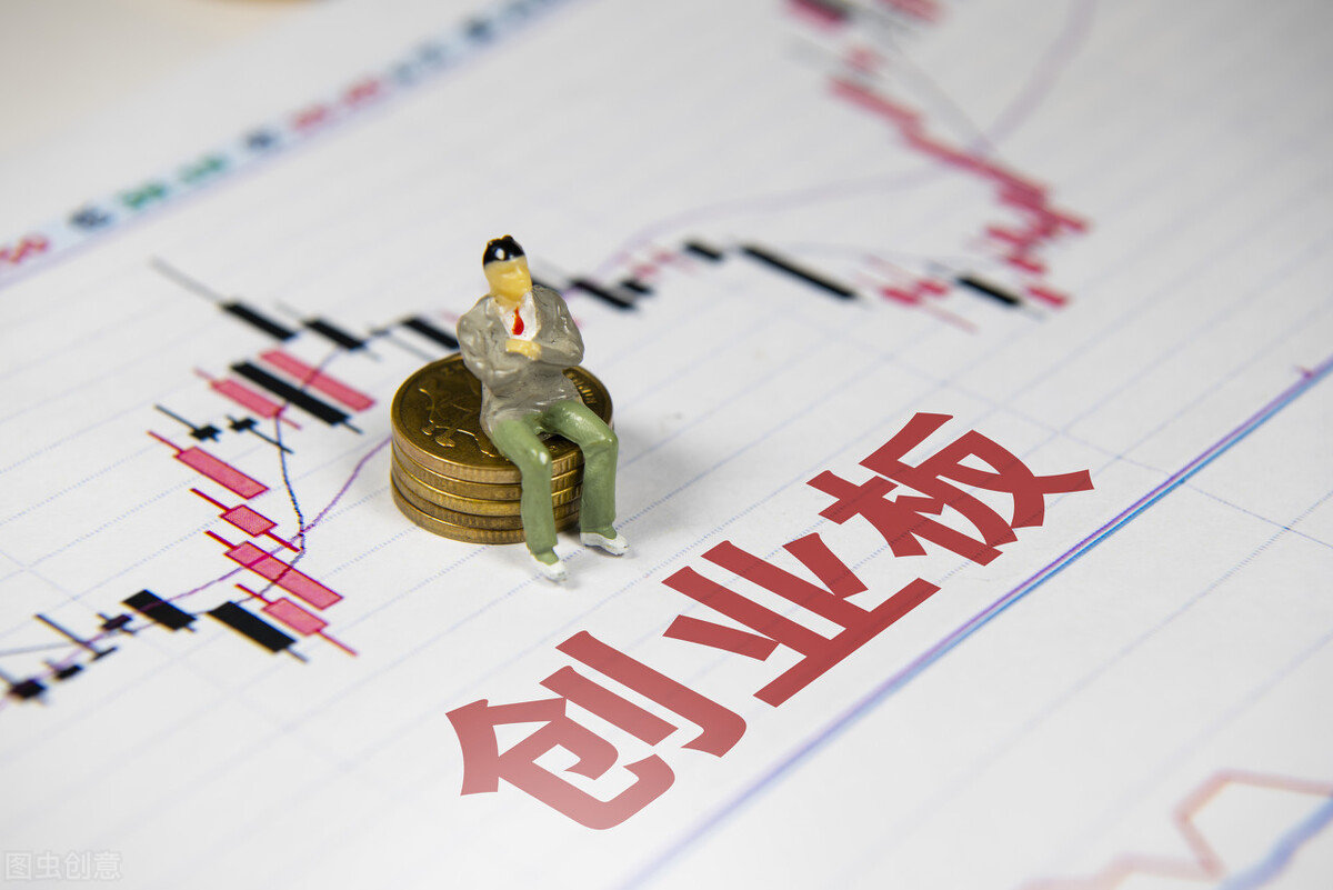 创业板|刚刚，重要信号落地！明天，股市迎分水岭？