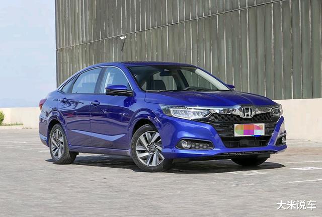 「本田凌派」本田又成功了!溜背轿跑价格跌落8万,年销15W+,还看什么飞度?