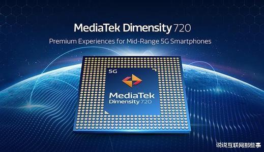 华为|罕见！台积电、高通先后就华为表态，美国做梦也没想到会是这结果