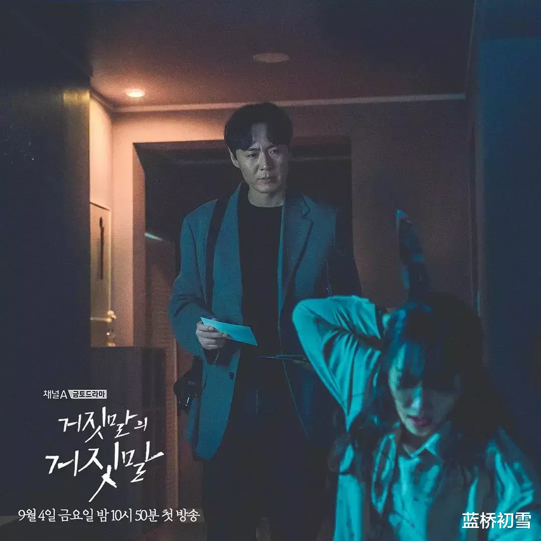 延政勋|延政勋新剧,第一集就把人虐哭,太狗血的剧情莫名过瘾