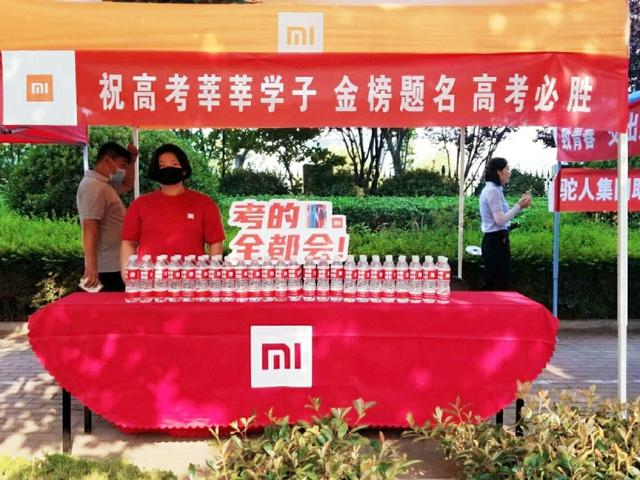 小米科技|高考促销哪家强，OPPO推降噪计划，魅族享12期免息，小米华为很暖心