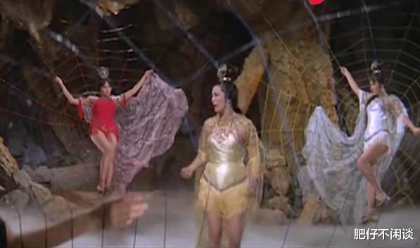 西游记|50年前拍的《西游记》,由于女角色服装太“前卫”,当时没能在大陆上映