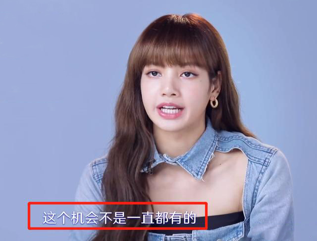 #lisa#太真实了！练习生直言练舞接近6小时，谁注意到Lisa说的话？