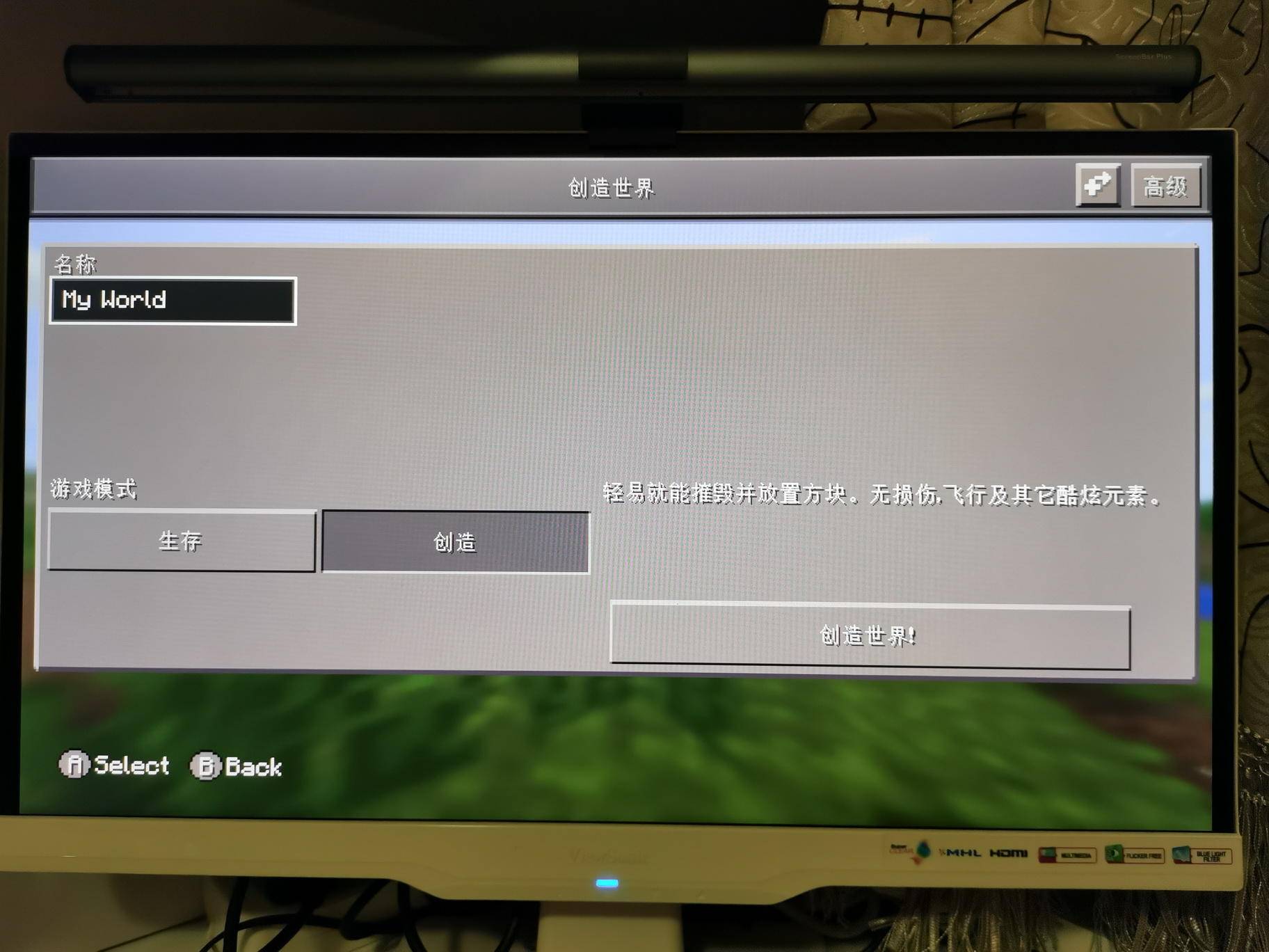 电视盒子|无广告是怎样炼成的——泰捷WE40升级版电视盒子拆解测试
