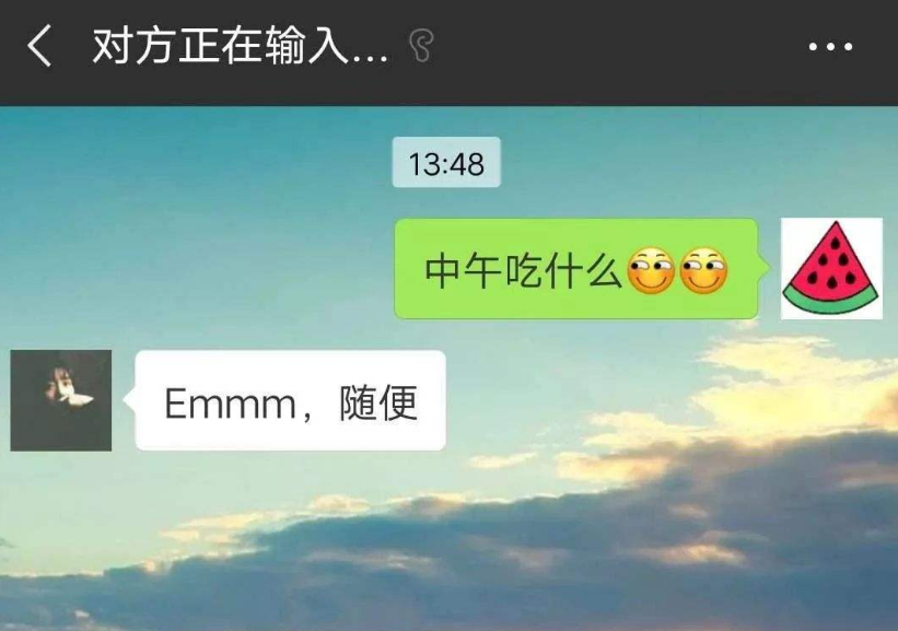 微信|微信聊天时，只有这2种情况才会显示“对方正在输入”