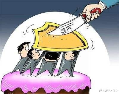 征地拆迁刘可心|拆迁户一定要学会辨别拆迁中的这些违法行为