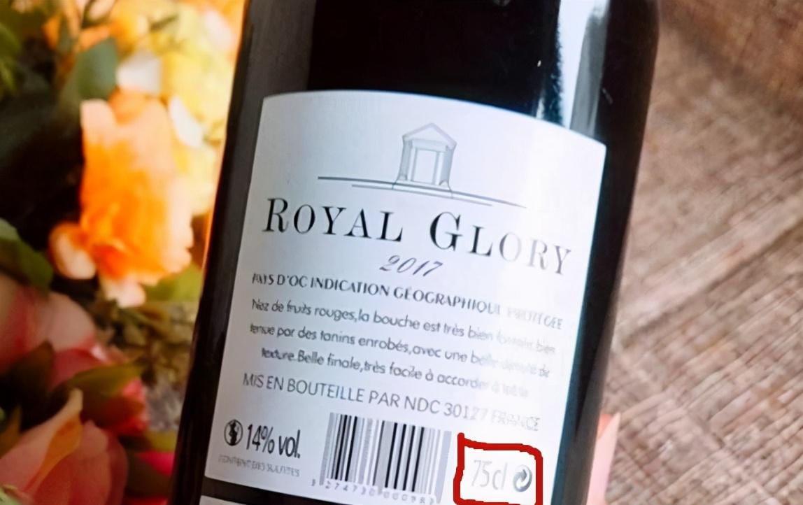 猪肉|购买红酒的时候，不管何牌子，但凡有这4个字，基本上假的红酒