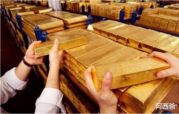 黄金|美国拒不归还我国600吨黄金？我国终于出手，俄罗斯：干得漂亮