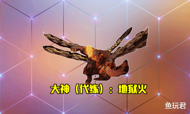 「打野」猴子皮肤代表身份，情侣至尊宝，土豪全息碎影，穷人默默选了免费的它