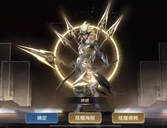 马超▲永久史诗免费领活动又来了,教你一招,3天就能拿到马超神威!