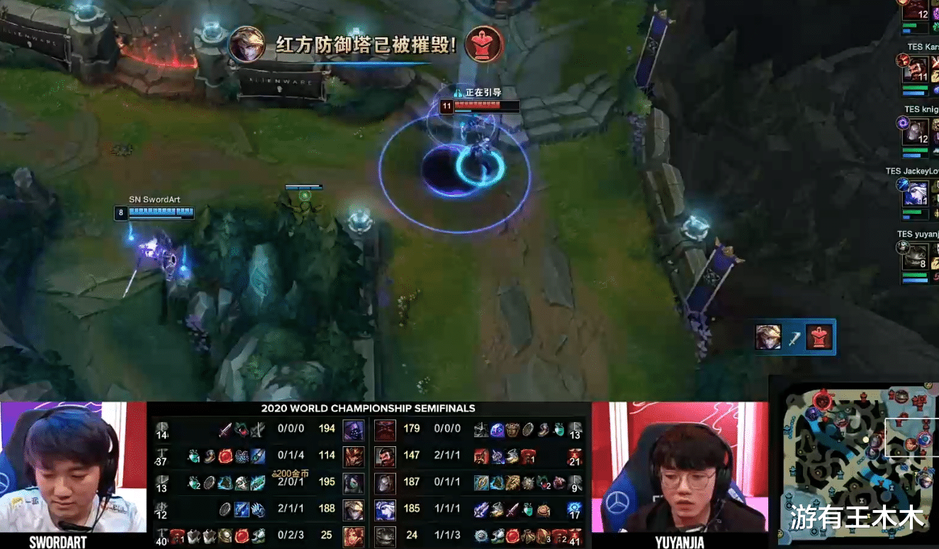 tes战队|TES爆冷被淘汰！阿水原地等死Karsa被坑哭，蛇蛇诛心Cat暴怒开喷