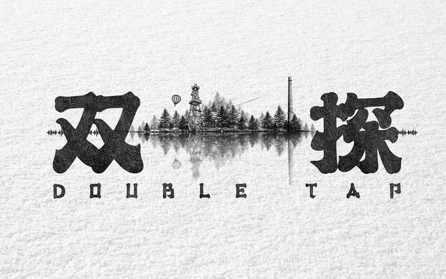 『郑恺』今年五部犯罪悬疑剧不可错过：段奕宏、大鹏、张国立、林峰、郑恺