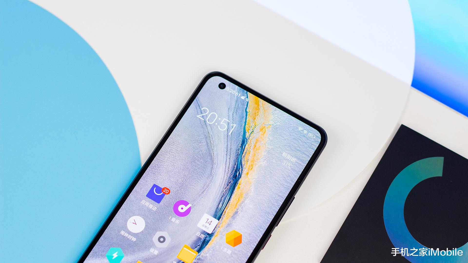 iqoo|定价3998元起 轻薄5G水桶旗舰：iQOO 5图赏