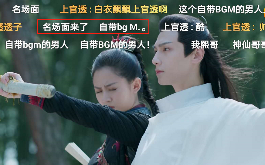 月上重火▲《月上重火》前面有多甜，后面就有多虐？剧组在第一集已给出暗示