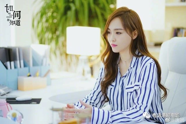 『佘诗曼』佘诗曼新剧演辽国皇太妃 美貌不输19年前周芷若