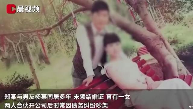 中国法院网|浙江温州：“女企业家被男友拳击身亡”，二审判了