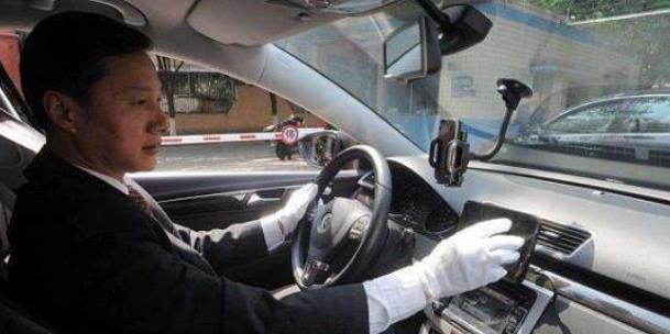 |马云预言:未来这4个行业最容易失业,快看看有你没?