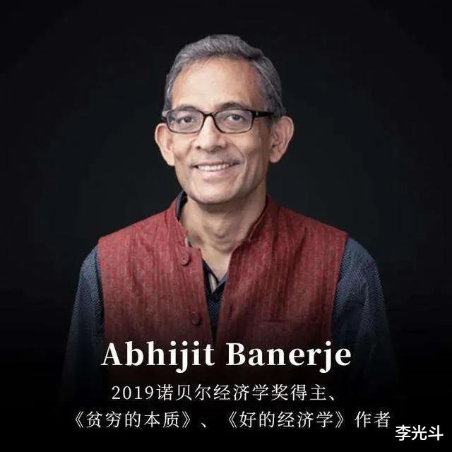 【比尔·盖茨】贫穷的本质：穷人为什么穷，富人为什么富？