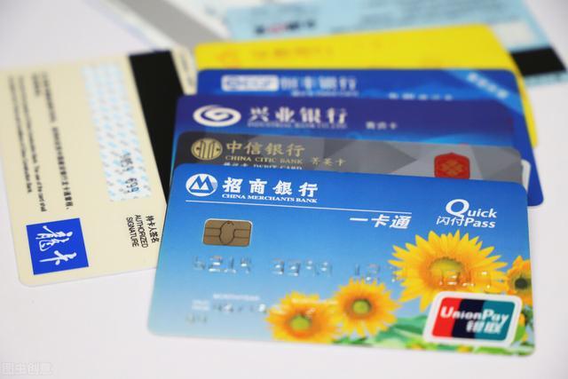 信用卡|这2种情况下，网贷和信用卡逾期不需要自己还款，别再被坑了