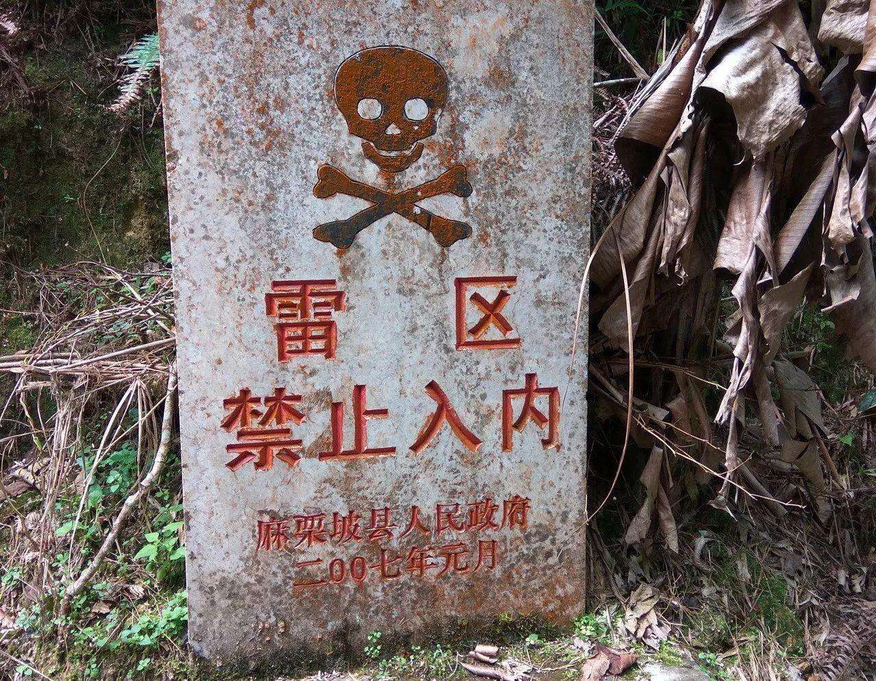 解放军|童话里都是骗人的：为何说被国际公约禁止的，其实都是弱鸡武器？