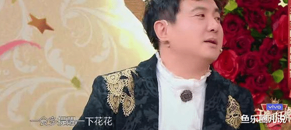 「沈腾」《王牌对王牌》得亏是收官了，不然沈腾就要坚持不下去了！