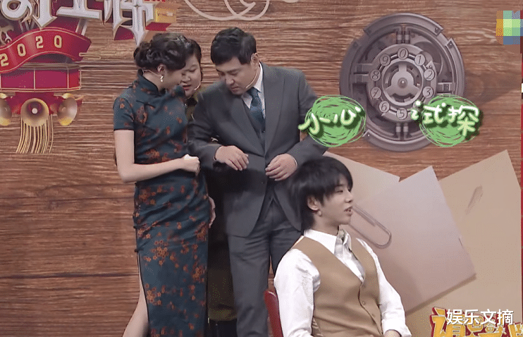 关晓彤@贾玲叫沈腾把手放关晓彤腰上,谁注意沈腾的动作?素养是装不出的