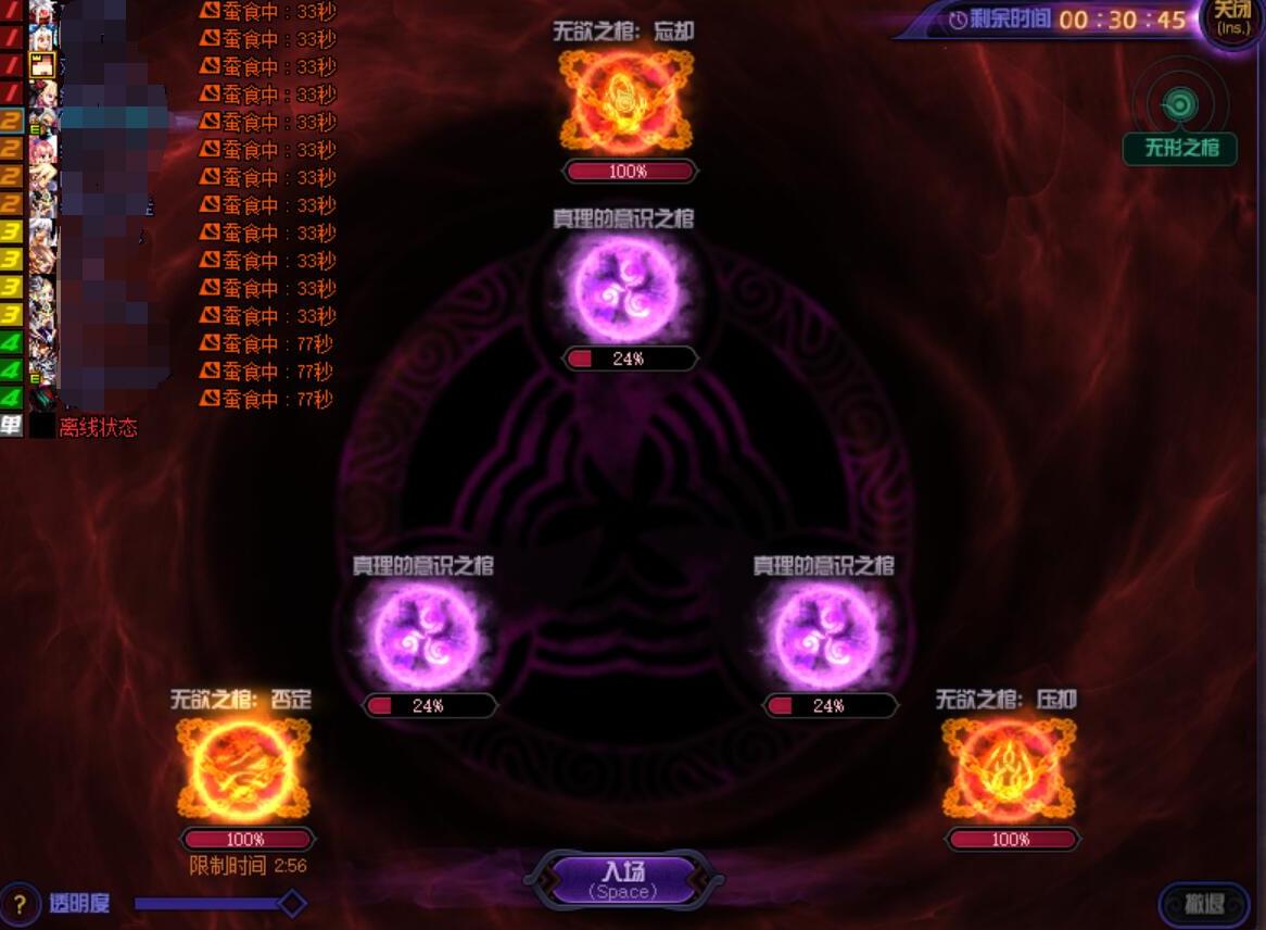 地下城与勇士|DNF：强到改变职业的神话，刷深渊没人看得上，打希洛克白板都是T0