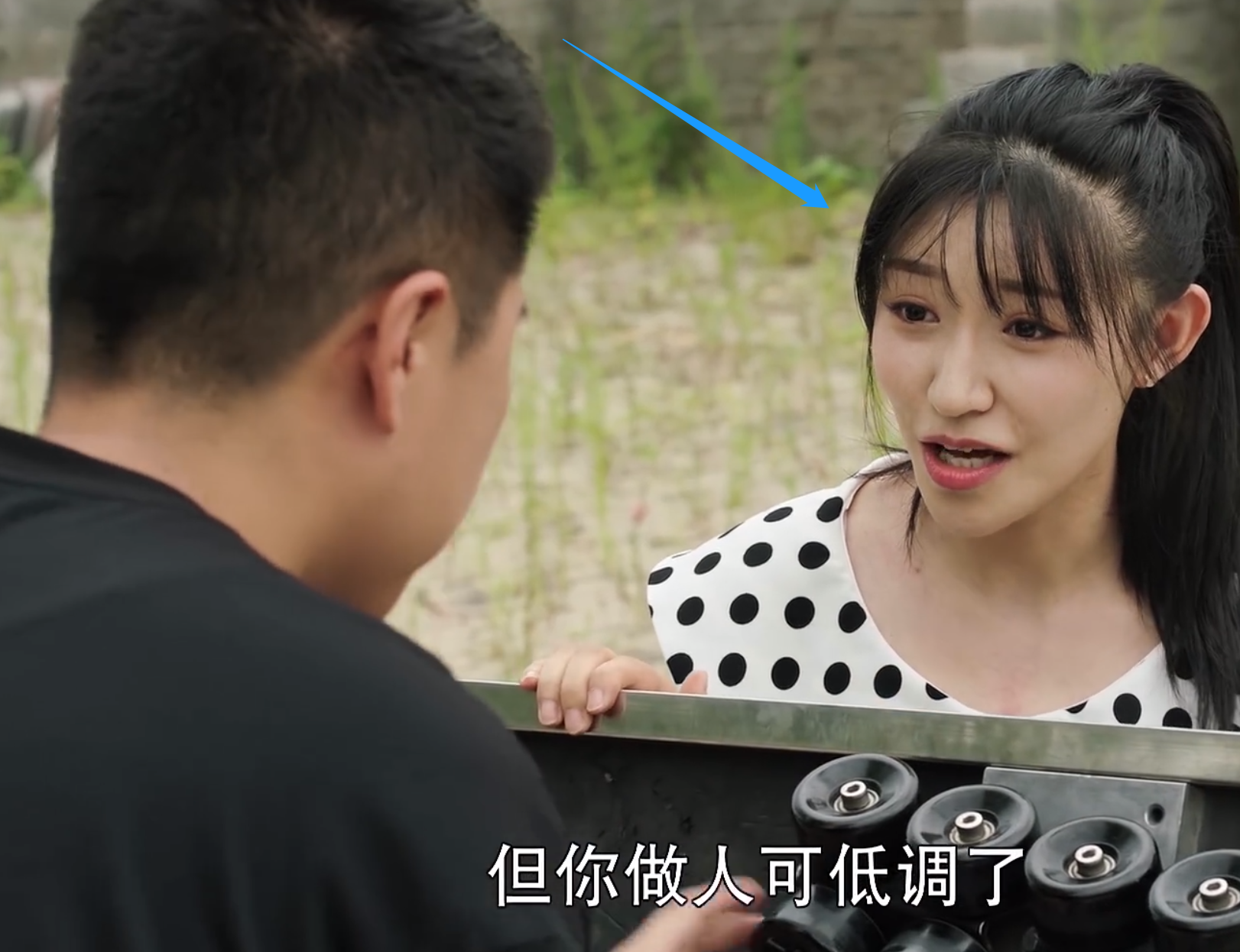 [文松]赵本山徒弟文松全家福曝光，美娇妻在《刘老根3》扮演17岁少女