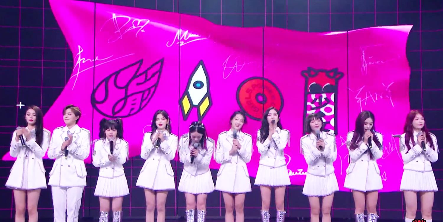 徐帆■火箭少女解散资源差距大，吴宣仪傅菁行程满，大娟拍戏小彩虹实惨