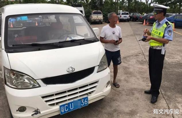 『』在国内，多大年龄就不能开车了？很多人还都不知道