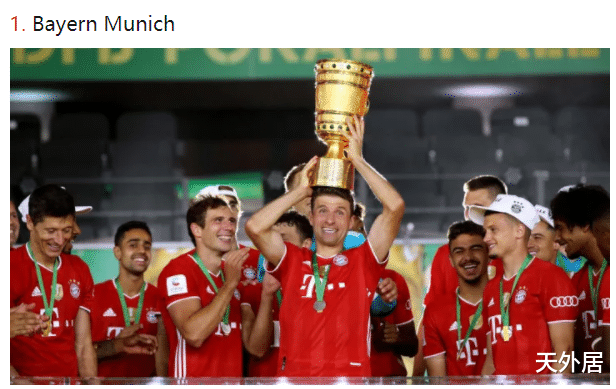 欧洲|欧洲球队“战力”排名:曼城直线掉到第14,巴萨更惨才第16!