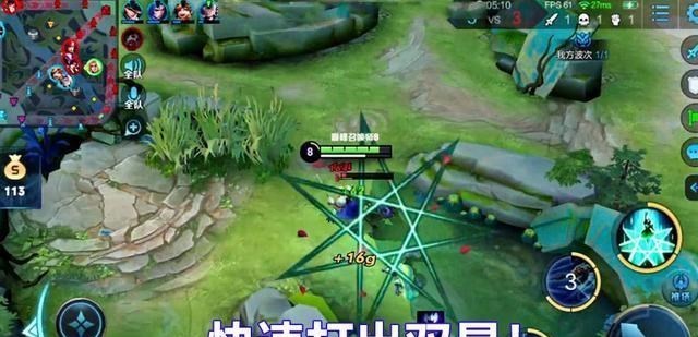 王者荣耀|夏洛特上线仅两天，玩家开发出“双星流”打法火了，一套秒脆皮