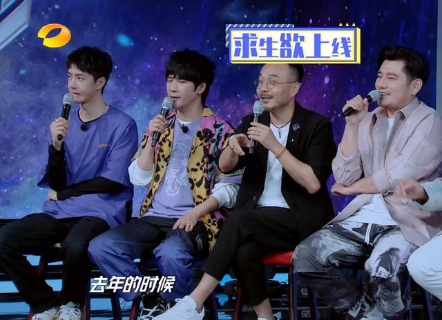 陈志朋@《天天向上》尴尬一幕:陈志朋打断汪涵,质问一句话全场气氛尴尬