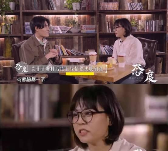 「公孙离」王者荣耀：官宣将出新情皮，不是云瑶，而是超伤感的这一对