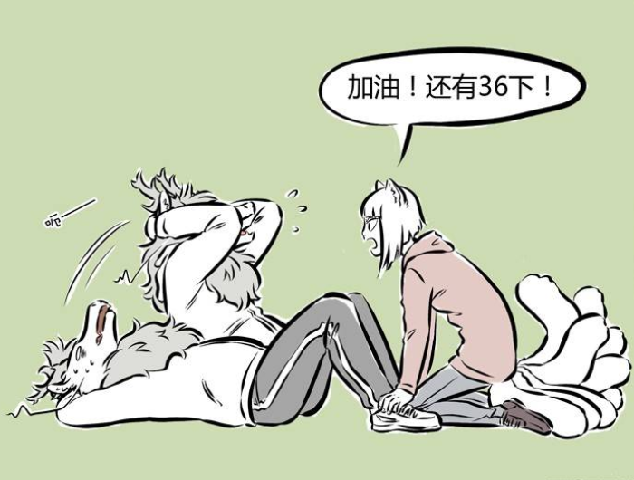 运动减肥|非人哉:多运动不如多吃,敖烈减肥“吃”回原来体型,九月却胖了