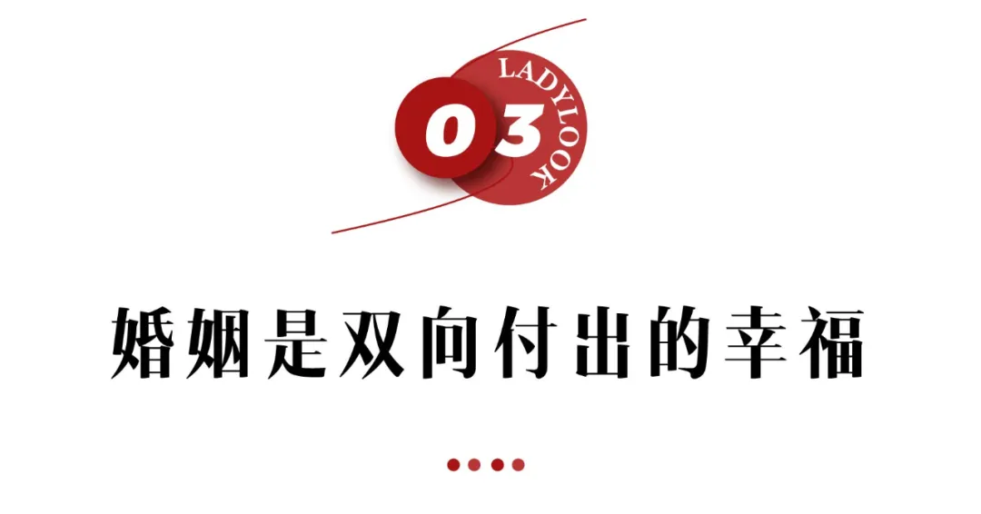 任达华|穷小子一见钟情富家千金，赌上所有房子宠她23年
