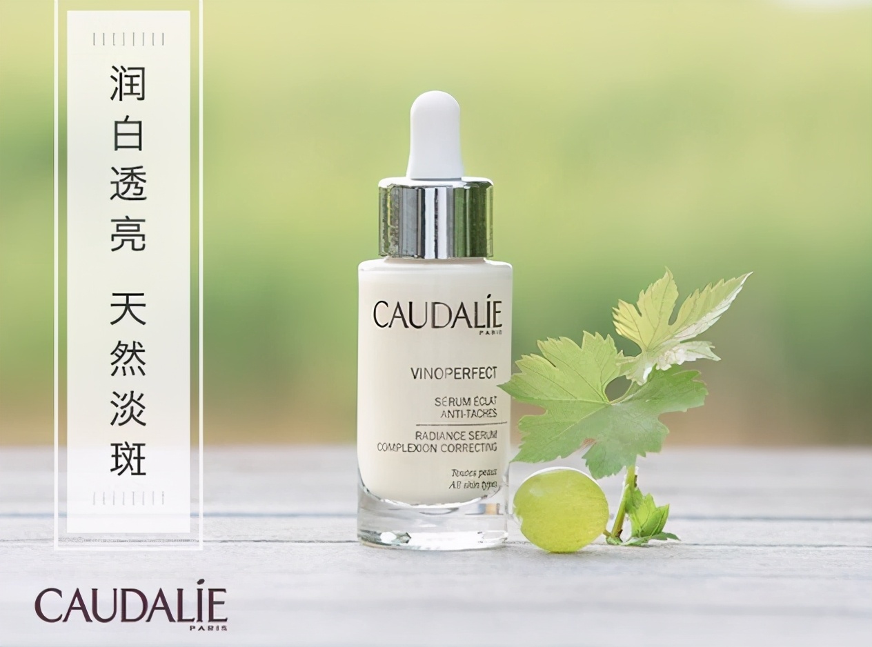 抗氧化|抗初老用什么牌子的精华液好用？这几款精华液连祖传黄气都去掉了